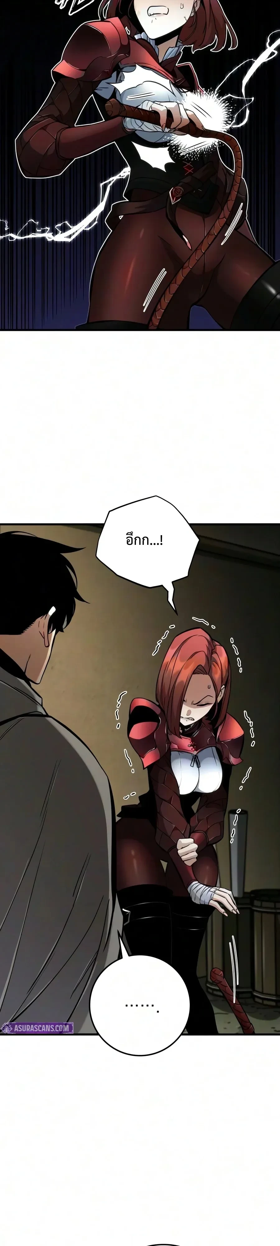 Manga-lc-com อ่านมังงะ อ่านการ์ตูน ออนไลน์ ฟรี The Wandering Knight’s Survival Manual การเอาชีวิตรอด ของอัศ ตอนที่ 1 2 3 4 5 6 7 8 9 10 11 12 13 14 ฟรี ไม่มีโฆษณา Manga-lc - อ่าน มังงะ อ่าน การ์ตูน ออนไลน์ อ่านมังงะ ฟรี