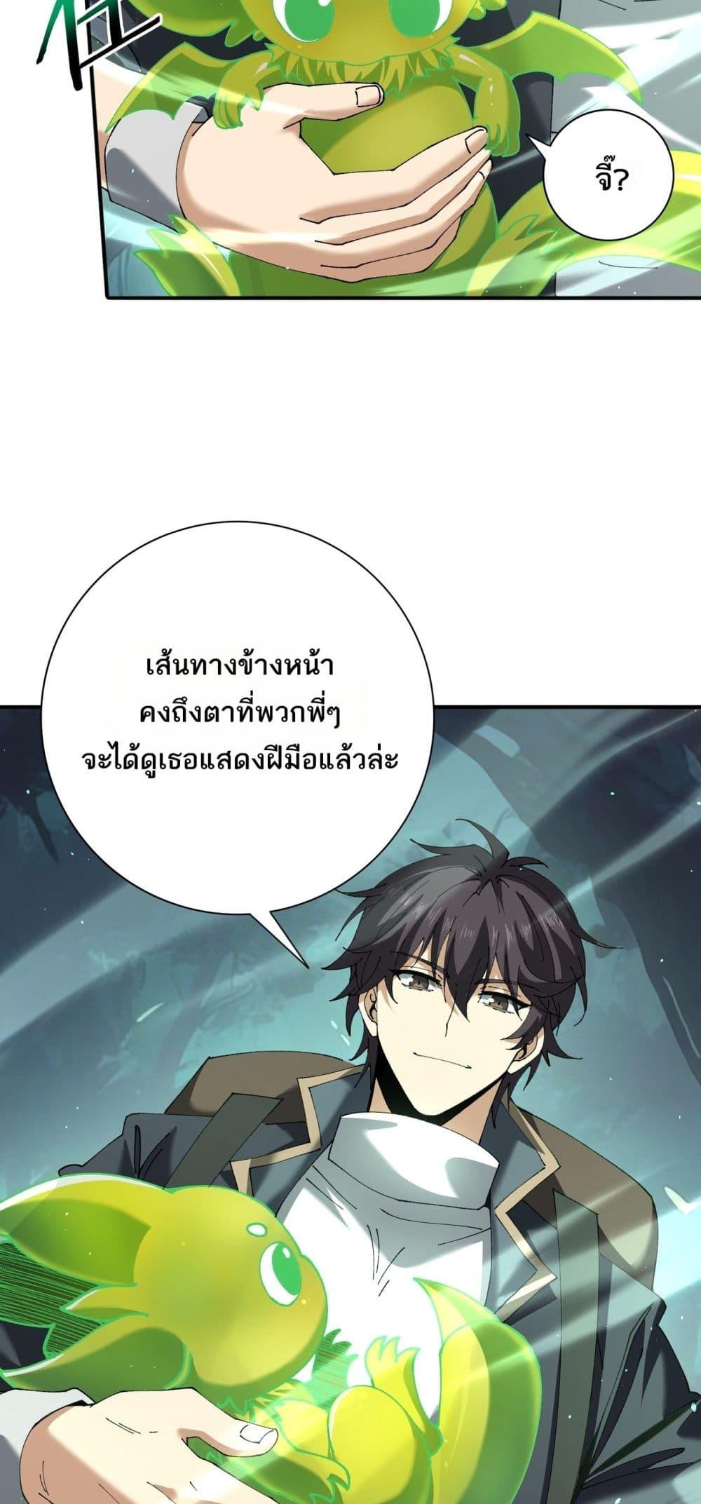 Manga-lc-com อ่านมังงะ อ่านการ์ตูน ออนไลน์ ฟรี IamDrakoMajs ตอนที่ 1 2 3 4 5 6 7 8 9 10 11 12 13 14 ฟรี ไม่มีโฆษณา Manga-lc - อ่าน มังงะ อ่าน การ์ตูน ออนไลน์ อ่านมังงะ ฟรี
