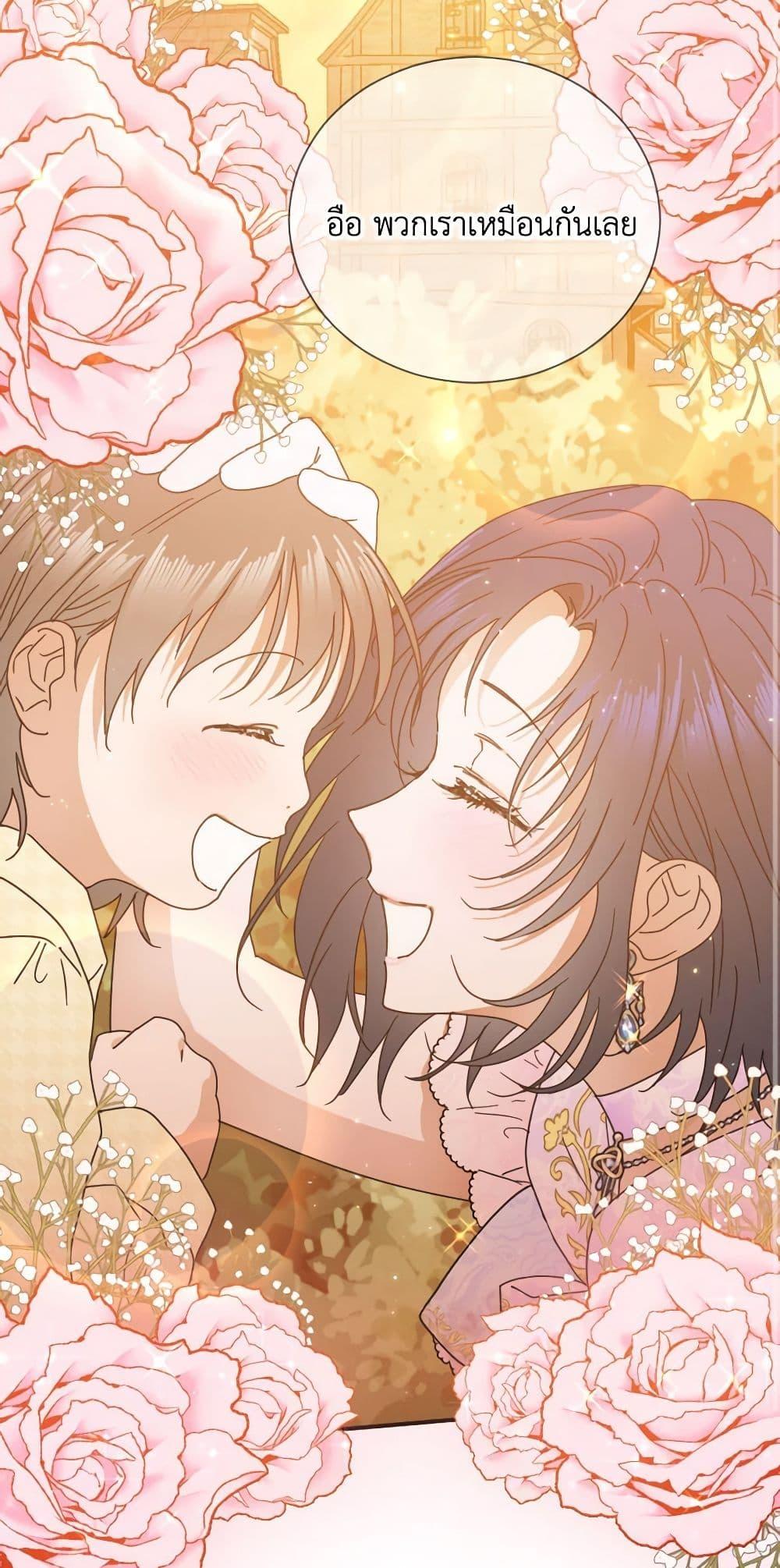 Manga-lc-com อ่านมังงะ อ่านการ์ตูน ออนไลน์ ฟรี Lady Baby ตอนที่ 1 2 3 4 5 6 7 8 9 10 11 12 13 14 ฟรี ไม่มีโฆษณา Manga-lc - อ่าน มังงะ อ่าน การ์ตูน ออนไลน์ อ่านมังงะ ฟรี