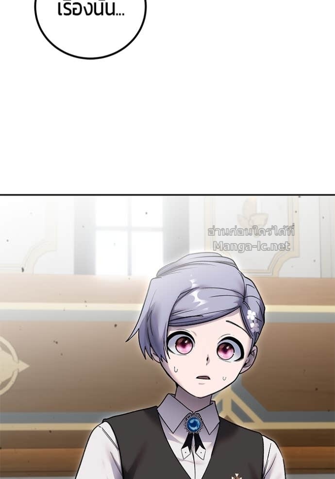 Doujin-Lc- อ่าน โดจิน มังฮวา เกาหลี ญี่ปุ่น จีน แปลไทย แกร่งเกินผู้กล้า แต่ซ่าไม่ได้ ตอนที่ 1 2 3 4 5 6 7 8 9 10 11 12 13 14 ฟรี ไม่มีโฆษณา อ่าน โดจิน Manhwa เกาหลี ญี่ปุ่น จีน เรามีครบ คัดมาให้เน้นๆ โดจิน 18+ รับประกันความฟินโดย Doujin Lc