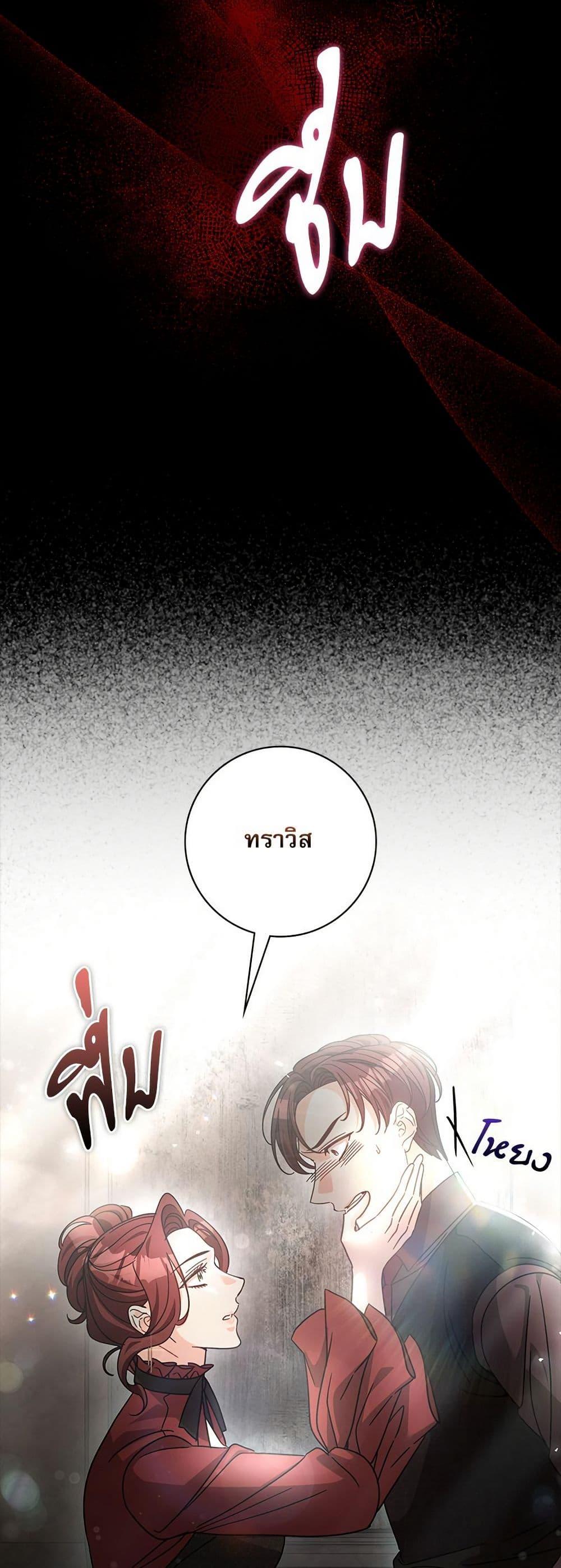 Manga-lc-com อ่านมังงะ อ่านการ์ตูน ออนไลน์ ฟรี The Emperor’s Sleepless Nights ตอนที่ 1 2 3 4 5 6 7 8 9 10 11 12 13 14 ฟรี ไม่มีโฆษณา Manga-lc - อ่าน มังงะ อ่าน การ์ตูน ออนไลน์ อ่านมังงะ ฟรี