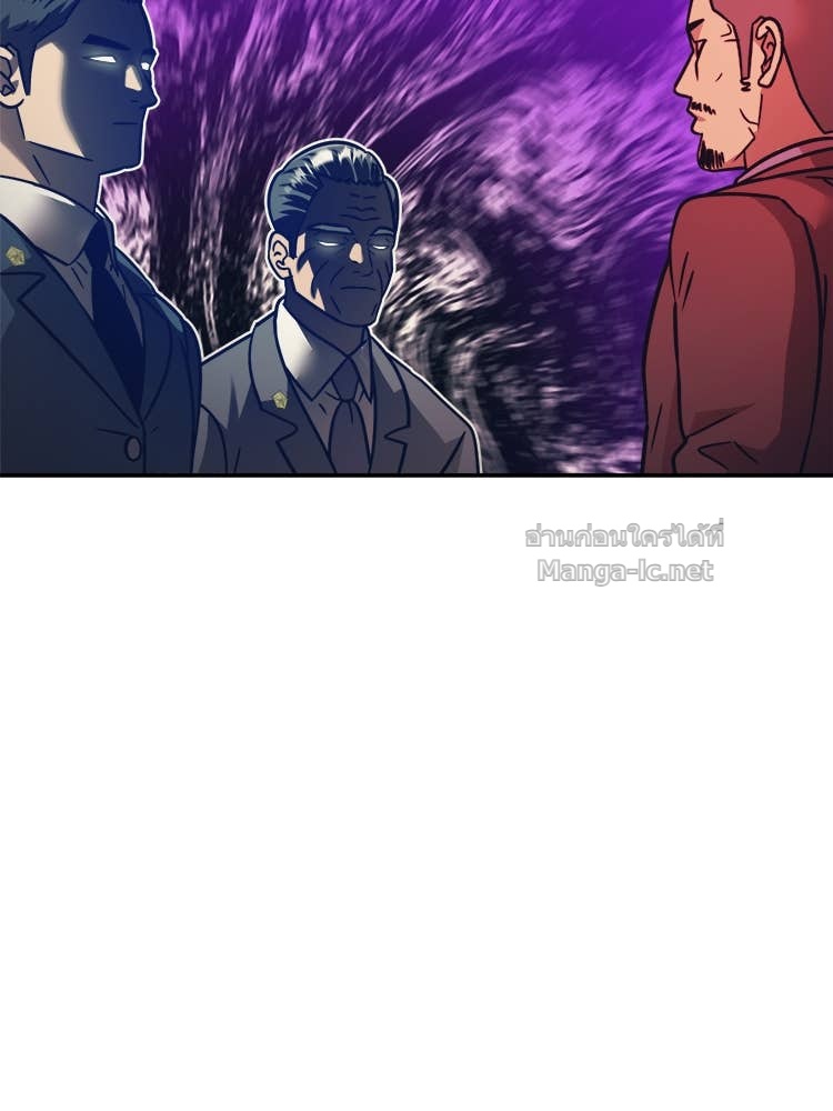 Doujin-Lc- อ่าน โดจิน มังฮวา เกาหลี ญี่ปุ่น จีน แปลไทย โคตรแกร่ง ตอนที่ 1 2 3 4 5 6 7 8 9 10 11 12 13 14 ฟรี ไม่มีโฆษณา อ่าน โดจิน Manhwa เกาหลี ญี่ปุ่น จีน เรามีครบ คัดมาให้เน้นๆ โดจิน 18+ รับประกันความฟินโดย Doujin Lc