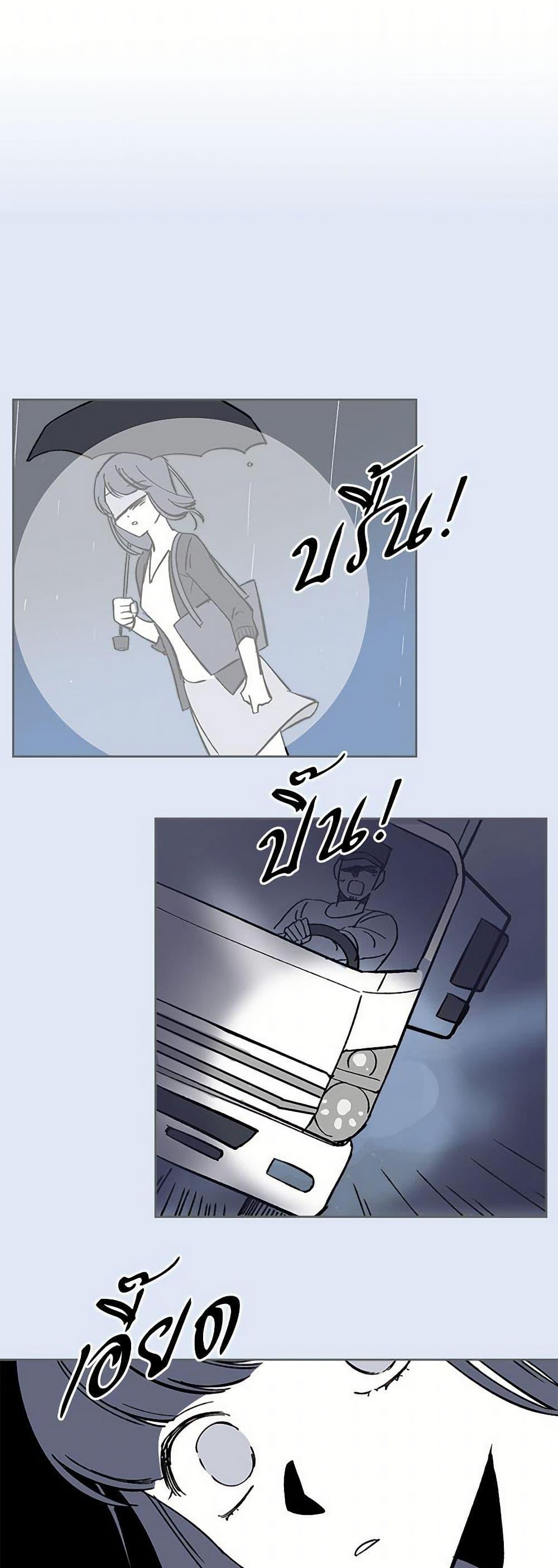 Manga-lc-com อ่านมังงะ อ่านการ์ตูน ออนไลน์ ฟรี The Antagonist’s Pet ตอนที่ 1 2 3 4 5 6 7 8 9 10 11 12 13 14 ฟรี ไม่มีโฆษณา Manga-lc - อ่าน มังงะ อ่าน การ์ตูน ออนไลน์ อ่านมังงะ ฟรี