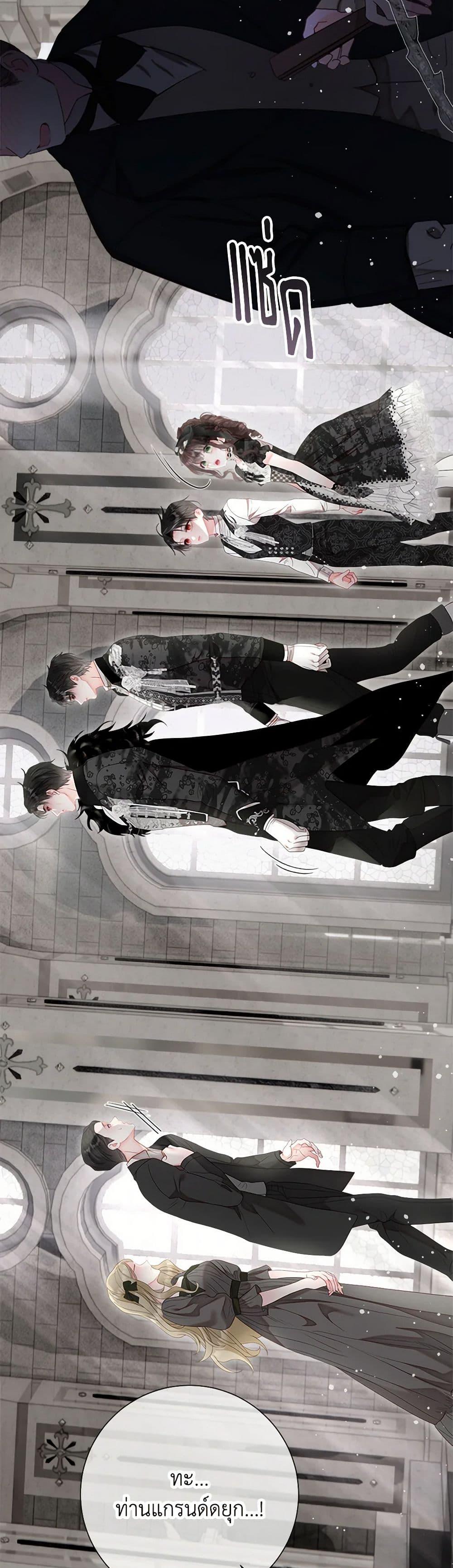 Manga-lc-com อ่านมังงะ อ่านการ์ตูน ออนไลน์ ฟรี The World Without My Sister Who Everyone Loved ตอนที่ 1 2 3 4 5 6 7 8 9 10 11 12 13 14 ฟรี ไม่มีโฆษณา Manga-lc - อ่าน มังงะ อ่าน การ์ตูน ออนไลน์ อ่านมังงะ ฟรี