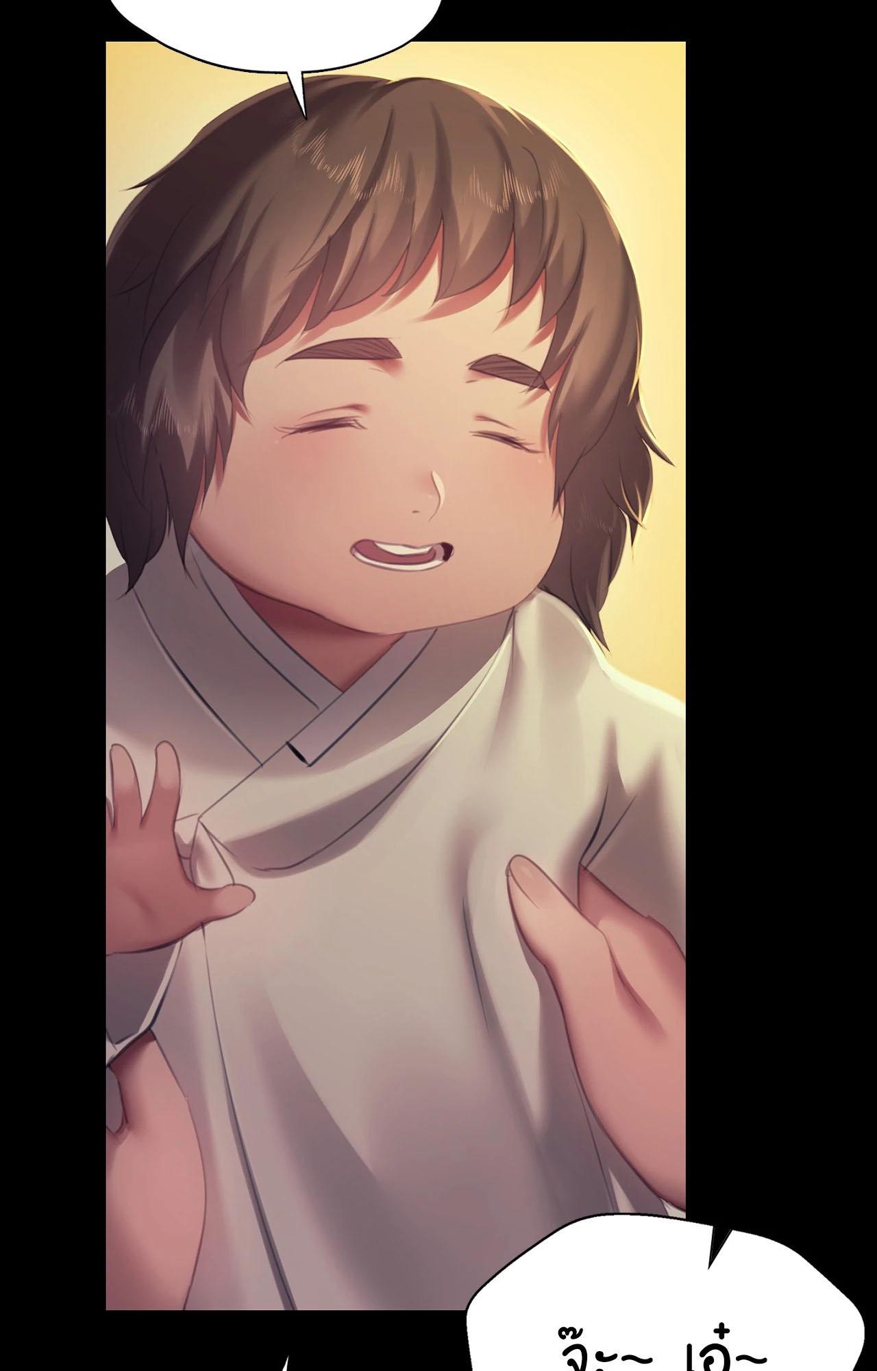 Doujin-Lc- อ่าน โดจิน มังฮวา เกาหลี ญี่ปุ่น จีน แปลไทย Madam ตอนที่ 1 2 3 4 5 6 7 8 9 10 11 12 13 14 ฟรี ไม่มีโฆษณา อ่าน โดจิน Manhwa เกาหลี ญี่ปุ่น จีน เรามีครบ คัดมาให้เน้นๆ โดจิน 18+ รับประกันความฟินโดย  Doujin Lc