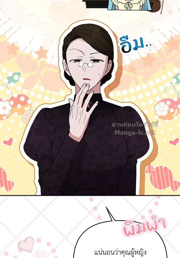Doujin-Lc- อ่าน โดจิน มังฮวา เกาหลี ญี่ปุ่น จีน แปลไทย คิดว่าการบิดเบือนต้นฉบับ มันทำได้ง่าย ๆ หรือไง ตอนที่ 1 2 3 4 5 6 7 8 9 10 11 12 13 14 ฟรี ไม่มีโฆษณา อ่าน โดจิน Manhwa เกาหลี ญี่ปุ่น จีน เรามีครบ คัดมาให้เน้นๆ โดจิน 18+ รับประกันความฟินโดย Doujin Lc