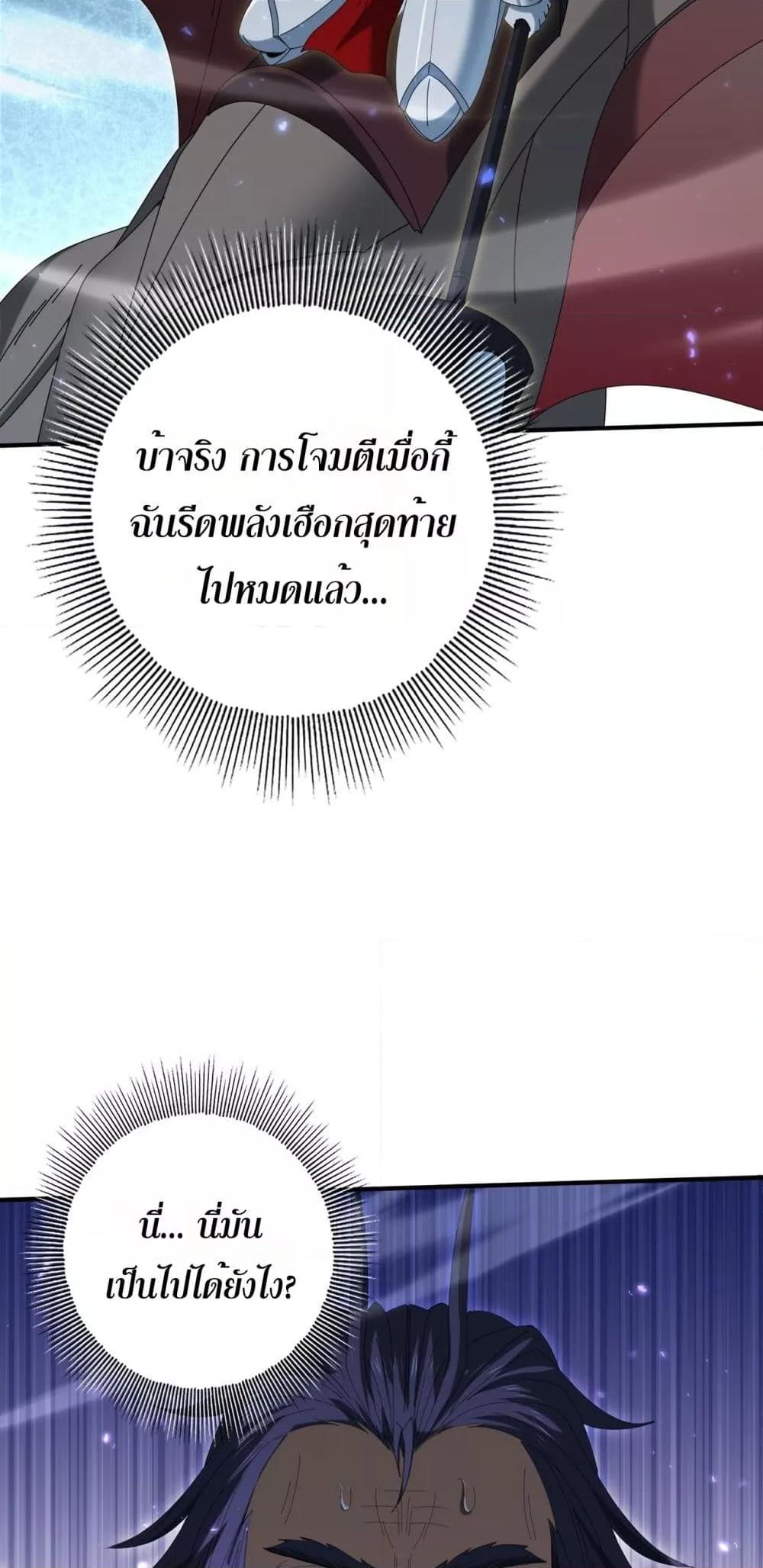 Manga-lc-com อ่านมังงะ อ่านการ์ตูน ออนไลน์ ฟรี IamDrakoMajs ตอนที่ 1 2 3 4 5 6 7 8 9 10 11 12 13 14 ฟรี ไม่มีโฆษณา Manga-lc - อ่าน มังงะ อ่าน การ์ตูน ออนไลน์ อ่านมังงะ ฟรี