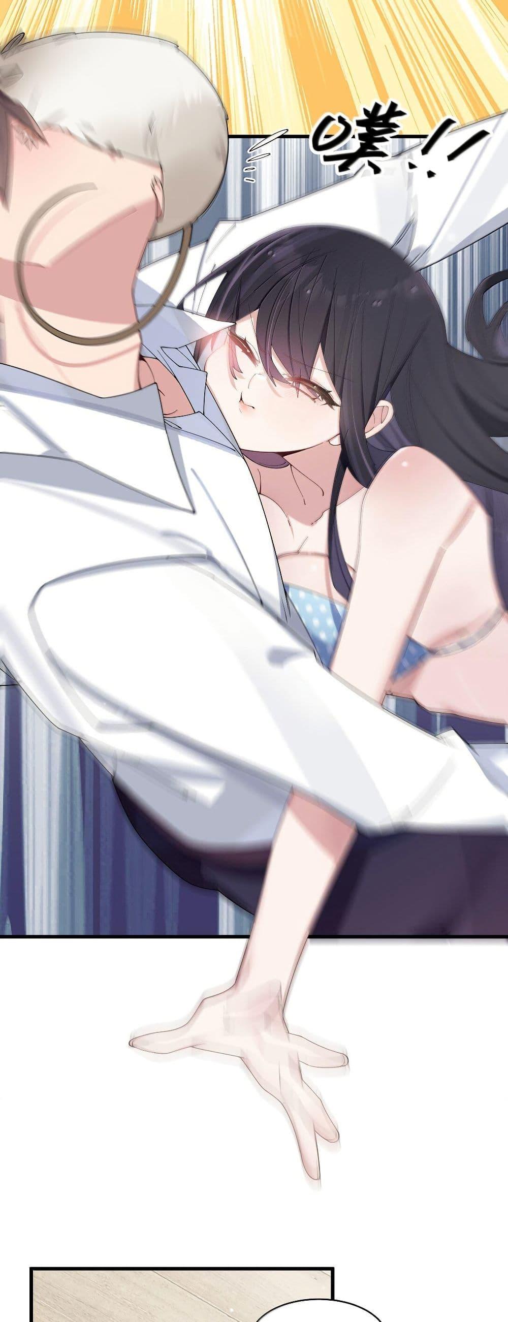 Manga-lc-com อ่านมังงะ อ่านการ์ตูน ออนไลน์ ฟรี Fake Girlfriend My Fault ตอนที่ 1 2 3 4 5 6 7 8 9 10 11 12 13 14 ฟรี ไม่มีโฆษณา Manga-lc - อ่าน มังงะ อ่าน การ์ตูน ออนไลน์ อ่านมังงะ ฟรี