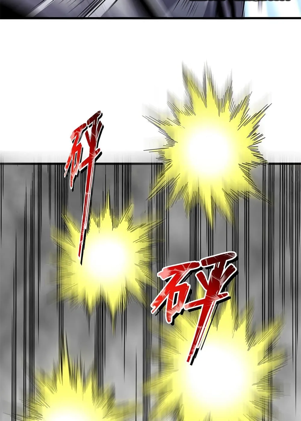 Magic Emperor ราชาจอมเวทย_ ตอนที่ ตอนที่ 720 รูปที่ 37