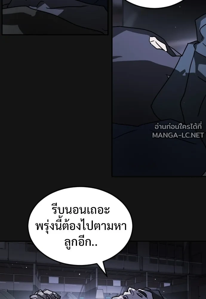 Manga-lc-com อ่านมังงะ อ่านการ์ตูน ออนไลน์ ฟรี วันดีคืนดี โซลก็ ตอนที่ 1 2 3 4 5 6 7 8 9 10 11 12 13 14 ฟรี ไม่มีโฆษณา Manga-lc - อ่าน มังงะ อ่าน การ์ตูน ออนไลน์ อ่านมังงะ ฟรี
