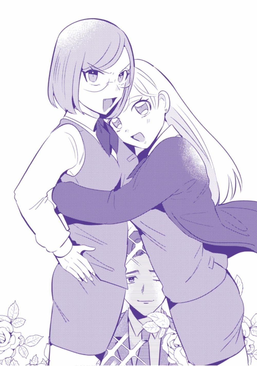 Manga-lc-com อ่านมังงะ อ่านการ์ตูน ออนไลน์ ฟรี MaOL! Daily Life of a Corporate Slave OL and Another World’s Demon King Who Exchanged Bodies ตอนที่ 1 2 3 4 5 6 7 8 9 10 11 12 13 14 ฟรี ไม่มีโฆษณา Manga-lc - อ่าน มังงะ อ่าน การ์ตูน ออนไลน์ อ่านมังงะ ฟรี