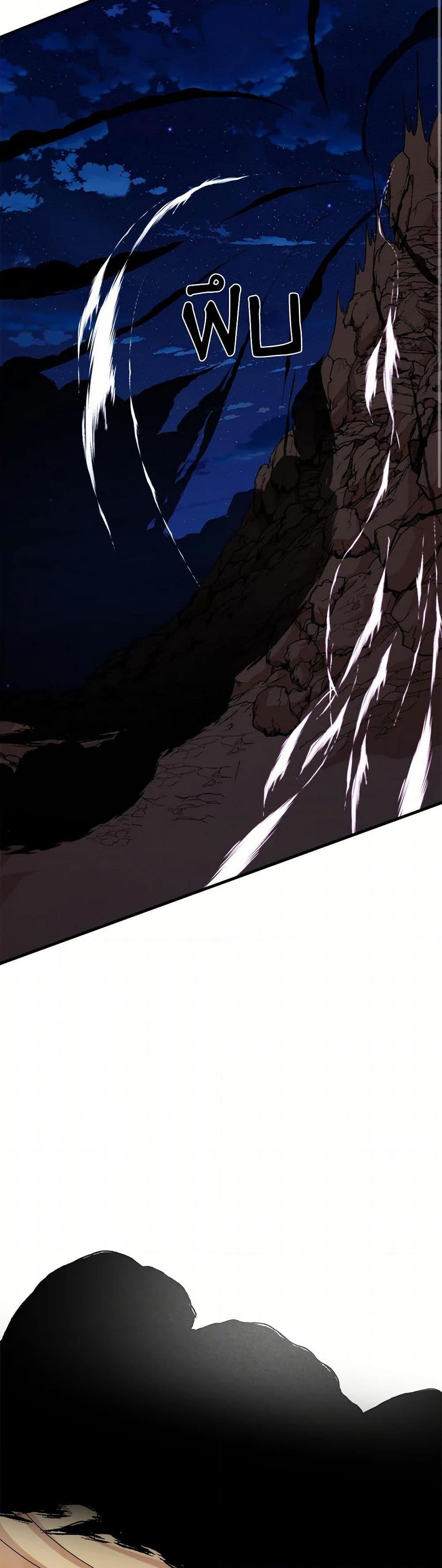 Manga-lc-com อ่านมังงะ อ่านการ์ตูน ออนไลน์ ฟรี Four Dangerous Brothers to My Rescue ตอนที่ 1 2 3 4 5 6 7 8 9 10 11 12 13 14 ฟรี ไม่มีโฆษณา Manga-lc - อ่าน มังงะ อ่าน การ์ตูน ออนไลน์ อ่านมังงะ ฟรี