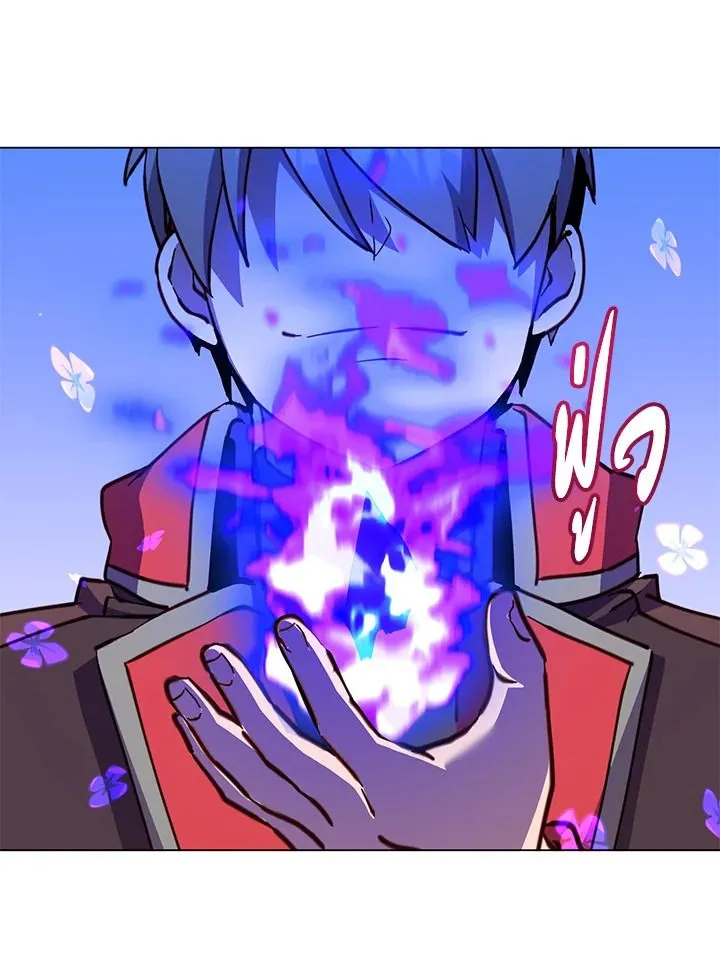 The Max Level Hero Has Returned การกล_บมาของว_รบ_ร_ษเวลต_น ตอนที่ ตอนที่ 186 รูปที่ 52