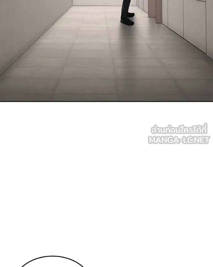 Baek XX ตอนที่ 121 รูปที่ 115