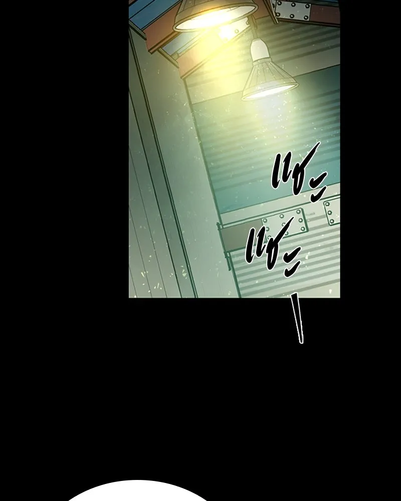 เกาลูน  ซาโรกา ตอนที่ 21 รูปที่ 142