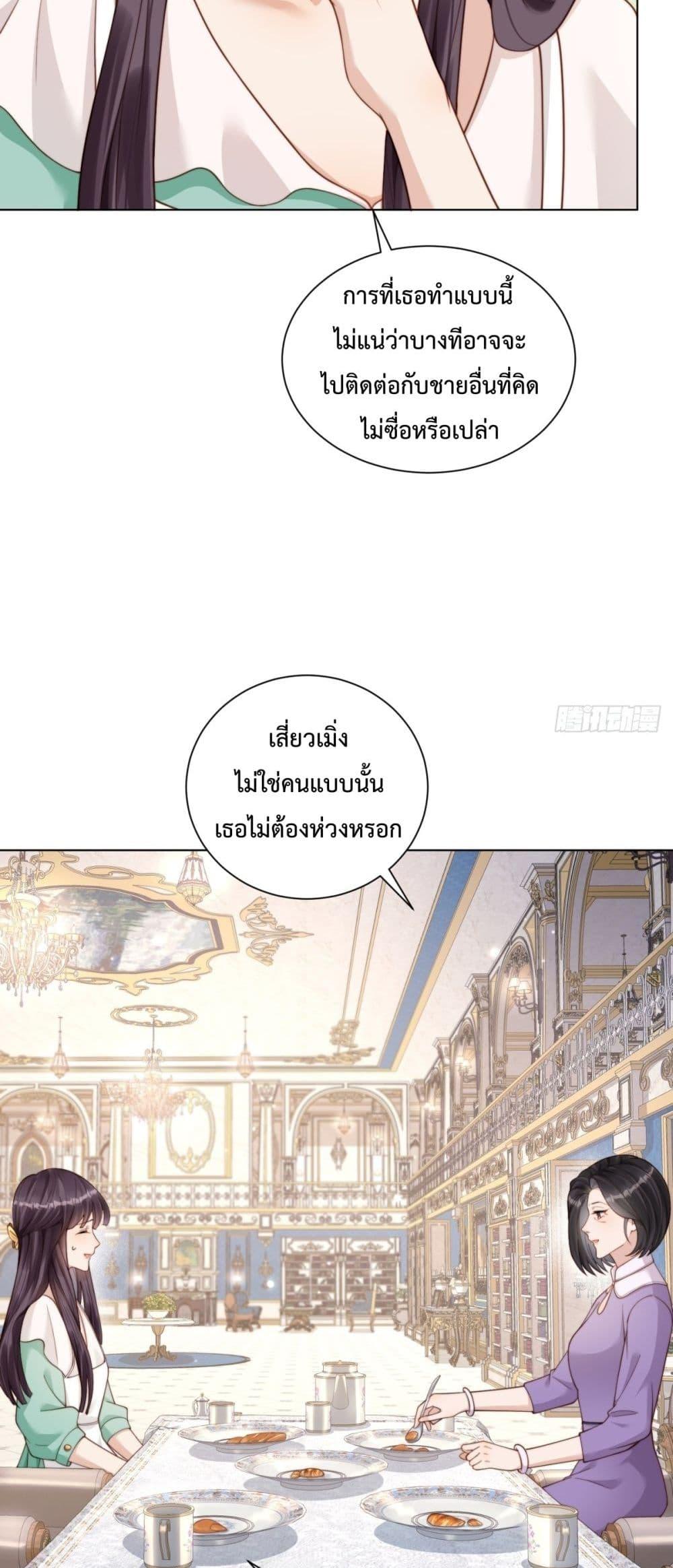 Manga-lc-com อ่านมังงะ อ่านการ์ตูน ออนไลน์ ฟรี MarryingwithV ตอนที่ 1 2 3 4 5 6 7 8 9 10 11 12 13 14 ฟรี ไม่มีโฆษณา Manga-lc - อ่าน มังงะ อ่าน การ์ตูน ออนไลน์ อ่านมังงะ ฟรี