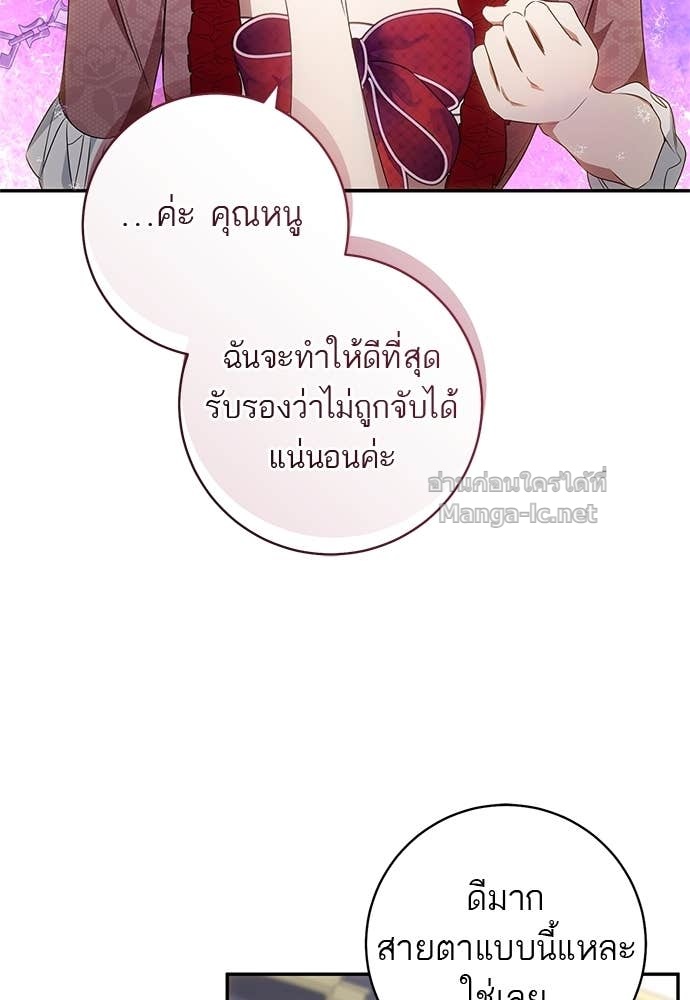Doujin-Lc- อ่าน โดจิน มังฮวา เกาหลี ญี่ปุ่น จีน แปลไทย อยากได้ ก็เอาไป ตอนที่ 1 2 3 4 5 6 7 8 9 10 11 12 13 14 ฟรี ไม่มีโฆษณา อ่าน โดจิน Manhwa เกาหลี ญี่ปุ่น จีน เรามีครบ คัดมาให้เน้นๆ โดจิน 18+ รับประกันความฟินโดย Doujin Lc
