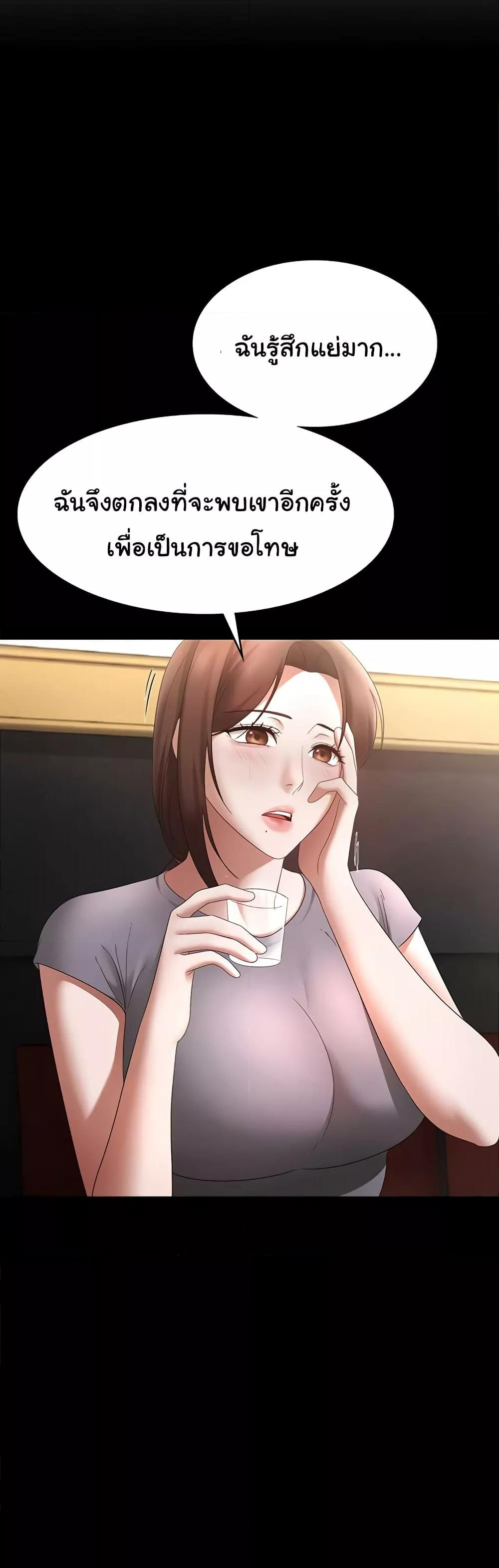 Doujin-Lc- อ่าน โดจิน มังฮวา เกาหลี ญี่ปุ่น จีน แปลไทย The Chairman’s Wife ตอนที่ 1 2 3 4 5 6 7 8 9 10 11 12 13 14 ฟรี ไม่มีโฆษณา อ่าน โดจิน Manhwa เกาหลี ญี่ปุ่น จีน เรามีครบ คัดมาให้เน้นๆ โดจิน 18+ รับประกันความฟินโดย  Doujin Lc