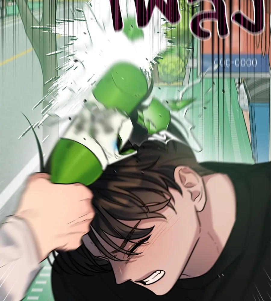 ปรารถนารักอันงดงาม ตอนที่ 20 รูปที่ 7