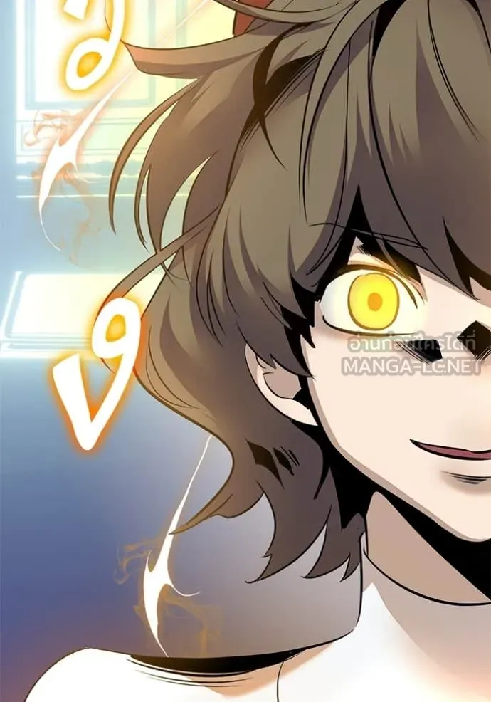 Return to Player ตอนที่ 211 รูปที่ 63