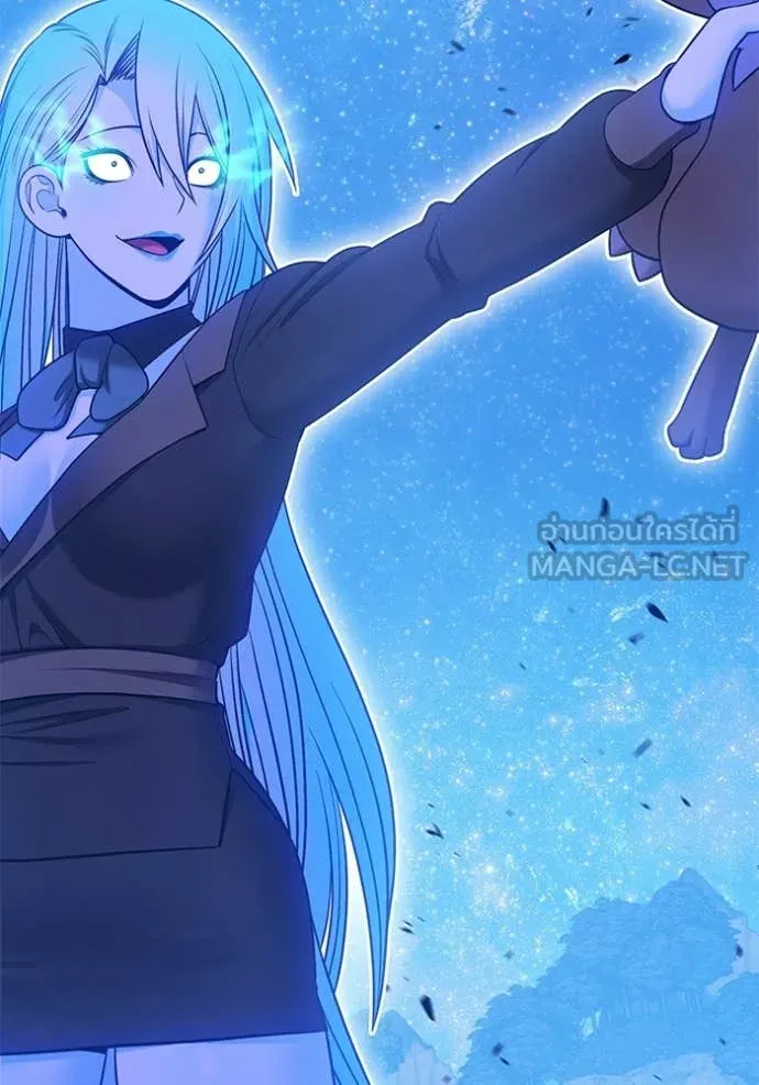 +99 ท่อนไม้ ตอนที่ 193 รูปที่ 359