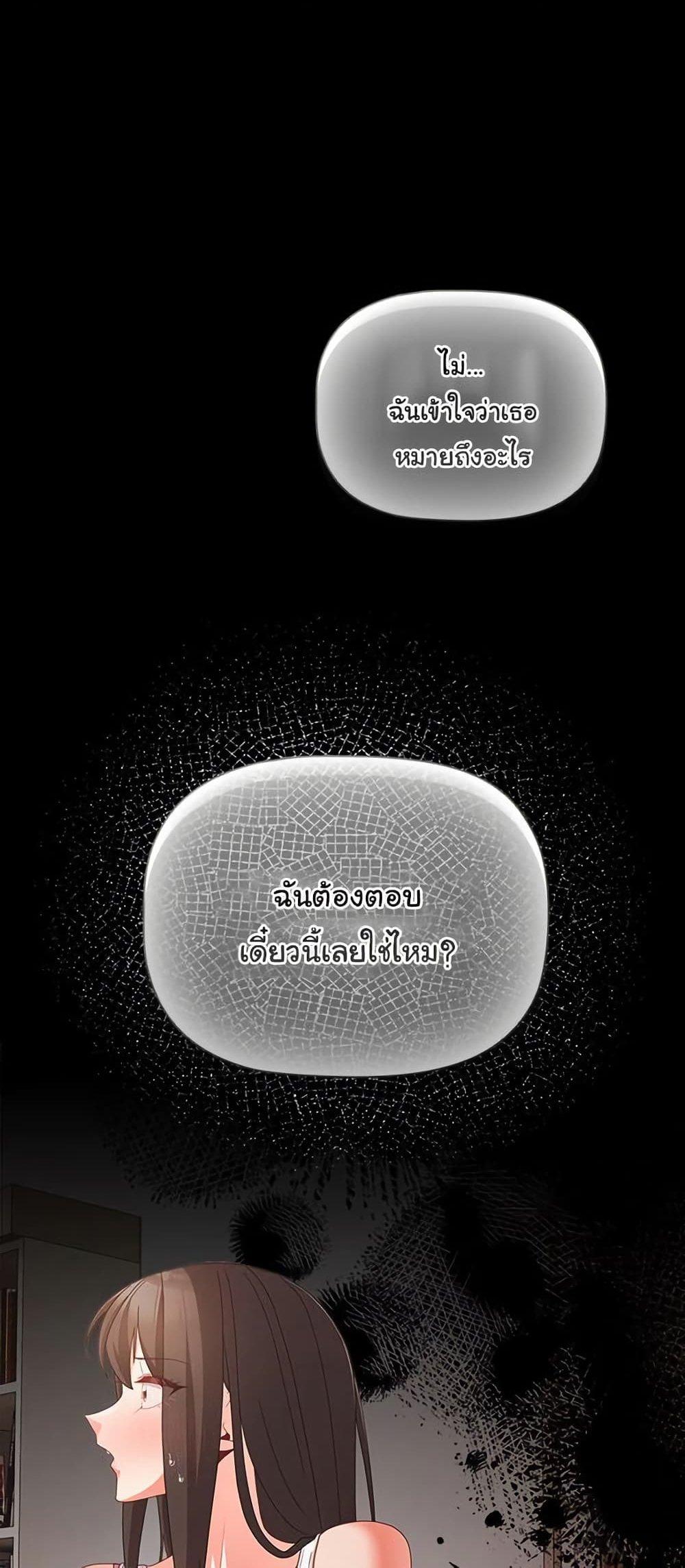 Doujin-Lc- อ่าน โดจิน มังฮวา เกาหลี ญี่ปุ่น จีน แปลไทย People of The Dark ตอนที่ 1 2 3 4 5 6 7 8 9 10 11 12 13 14 ฟรี ไม่มีโฆษณา อ่าน โดจิน Manhwa เกาหลี ญี่ปุ่น จีน เรามีครบ คัดมาให้เน้นๆ โดจิน 18+ รับประกันความฟินโดย  Doujin Lc