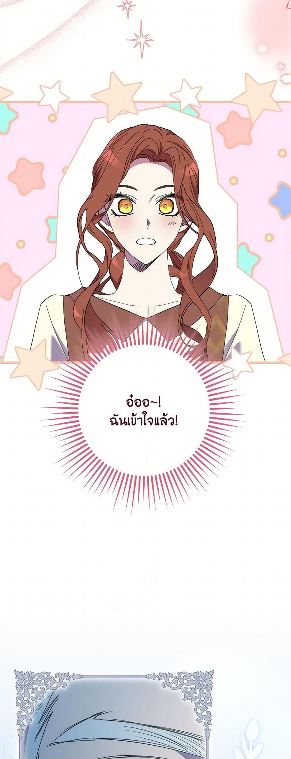 Manga-lc-com อ่านมังงะ อ่านการ์ตูน ออนไลน์ ฟรี I’m Dead, But the Hero Went Crazy ตอนที่ 1 2 3 4 5 6 7 8 9 10 11 12 13 14 ฟรี ไม่มีโฆษณา Manga-lc - อ่าน มังงะ อ่าน การ์ตูน ออนไลน์ อ่านมังงะ ฟรี