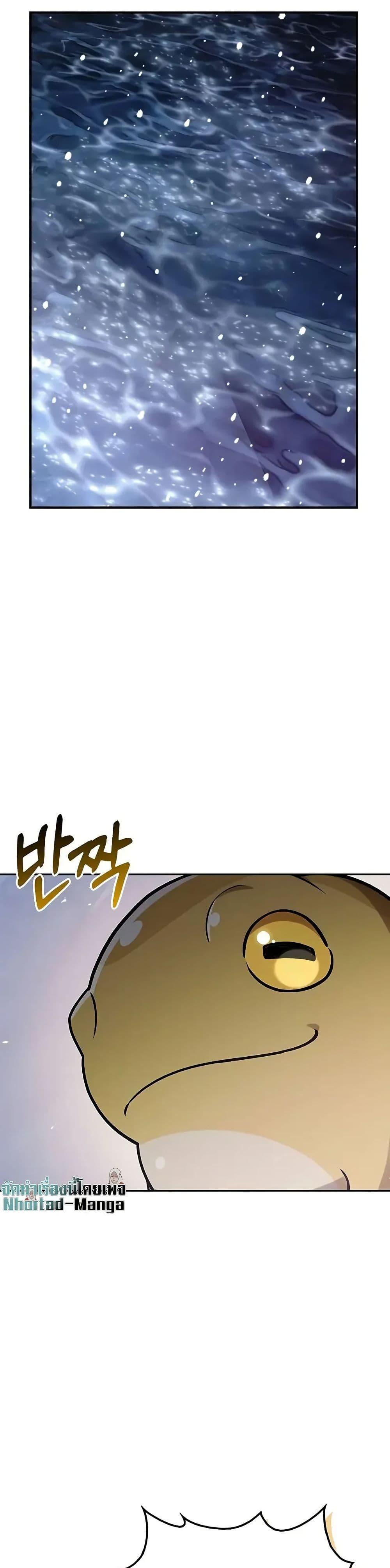 Manga-lc-com อ่านมังงะ อ่านการ์ตูน ออนไลน์ ฟรี Heavenly Grand Archive’s Young Master ตอนที่ 1 2 3 4 5 6 7 8 9 10 11 12 13 14 ฟรี ไม่มีโฆษณา Manga-lc - อ่าน มังงะ อ่าน การ์ตูน ออนไลน์ อ่านมังงะ ฟรี