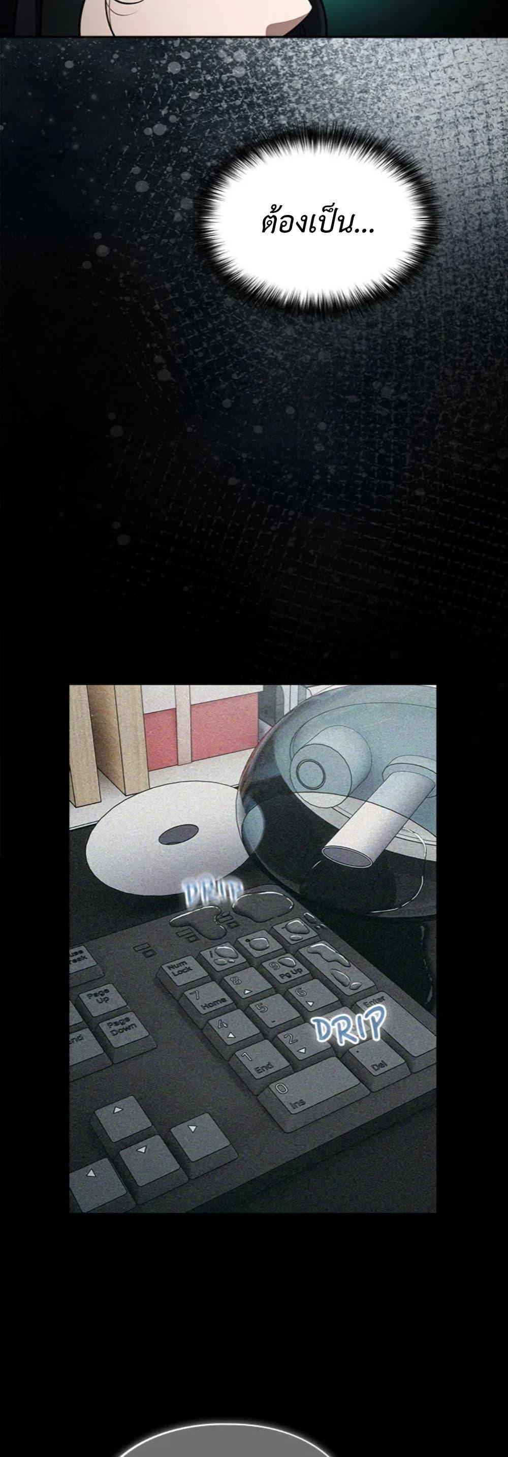Doujin-Lc- อ่าน โดจิน มังฮวา เกาหลี ญี่ปุ่น จีน แปลไทย Idiot Virus ตอนที่ 1 2 3 4 5 6 7 8 9 10 11 12 13 14 ฟรี ไม่มีโฆษณา อ่าน โดจิน Manhwa เกาหลี ญี่ปุ่น จีน เรามีครบ คัดมาให้เน้นๆ โดจิน 18+ รับประกันความฟินโดย  Doujin Lc