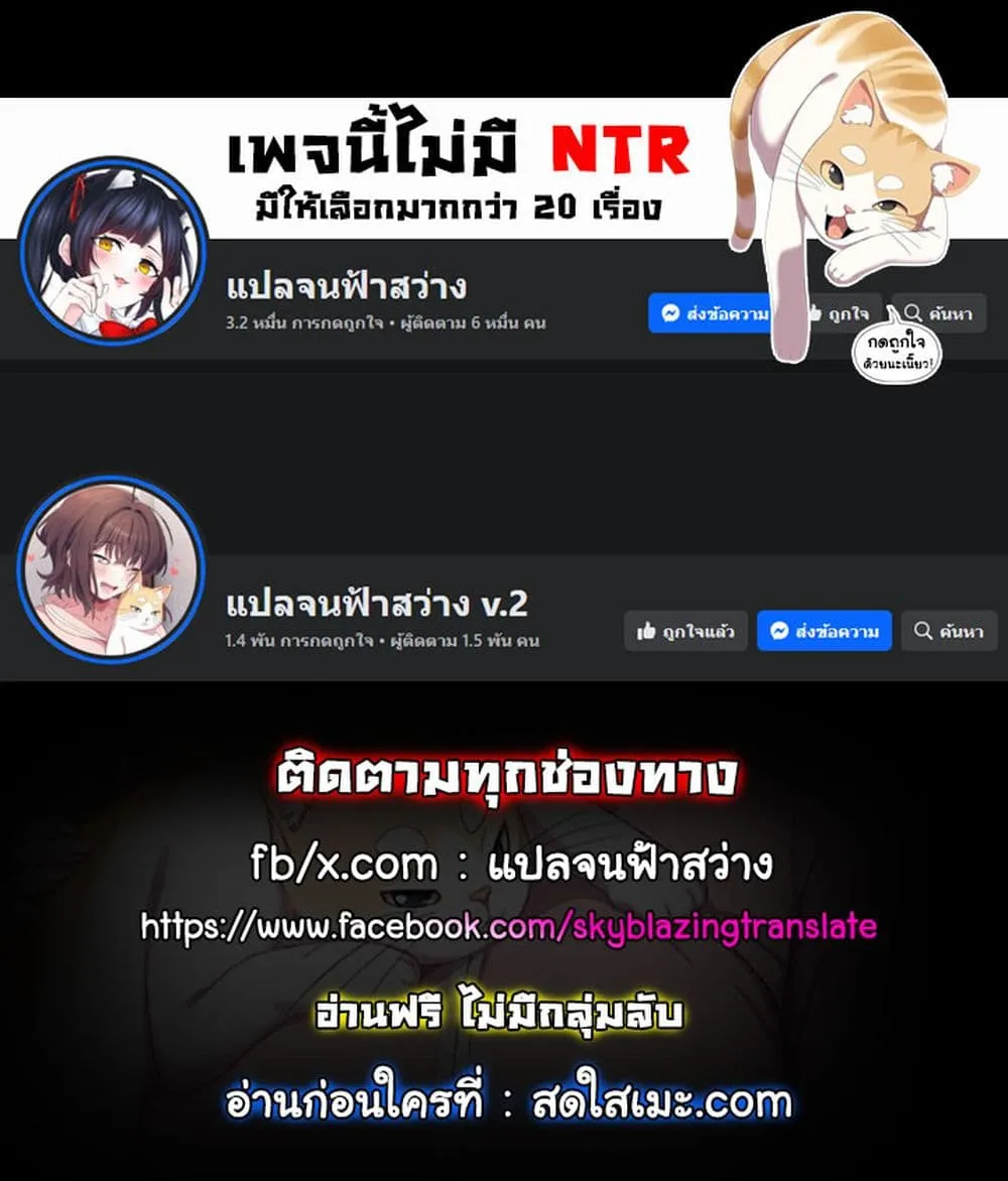 Manga-lc-com อ่านมังงะ อ่านการ์ตูน ออนไลน์ ฟรี Are you “mine”  one shot  ตอนที่ 1 2 3 4 5 6 7 8 9 10 11 12 13 14 ฟรี ไม่มีโฆษณา Manga-lc - อ่าน มังงะ อ่าน การ์ตูน ออนไลน์ อ่านมังงะ ฟรี