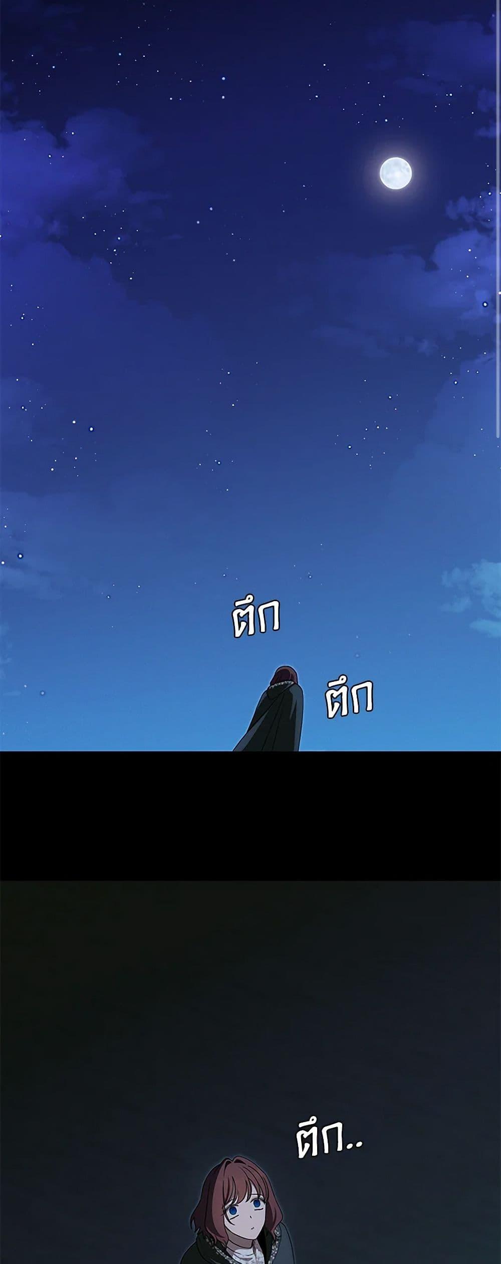 Manga-lc-com อ่านมังงะ อ่านการ์ตูน ออนไลน์ ฟรี The Bondservant ตอนที่ 1 2 3 4 5 6 7 8 9 10 11 12 13 14 ฟรี ไม่มีโฆษณา Manga-lc - อ่าน มังงะ อ่าน การ์ตูน ออนไลน์ อ่านมังงะ ฟรี