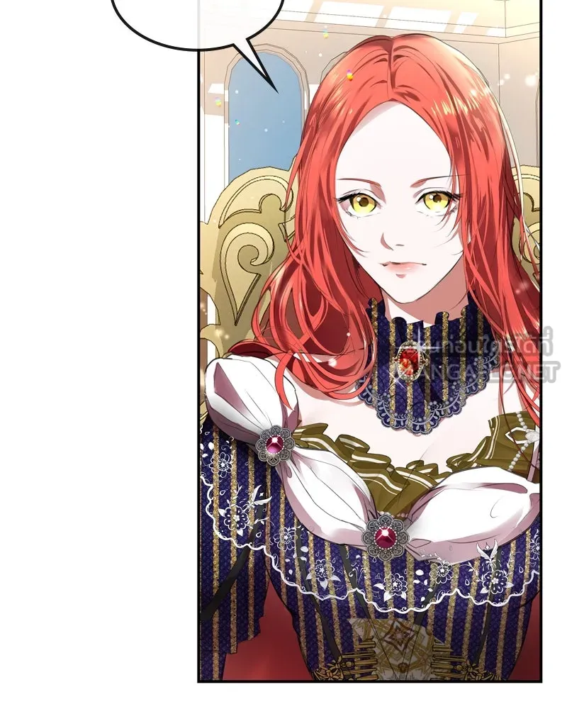 ขอบคุณที่หักหลัง ตอนที่ 3 รูปที่ 18