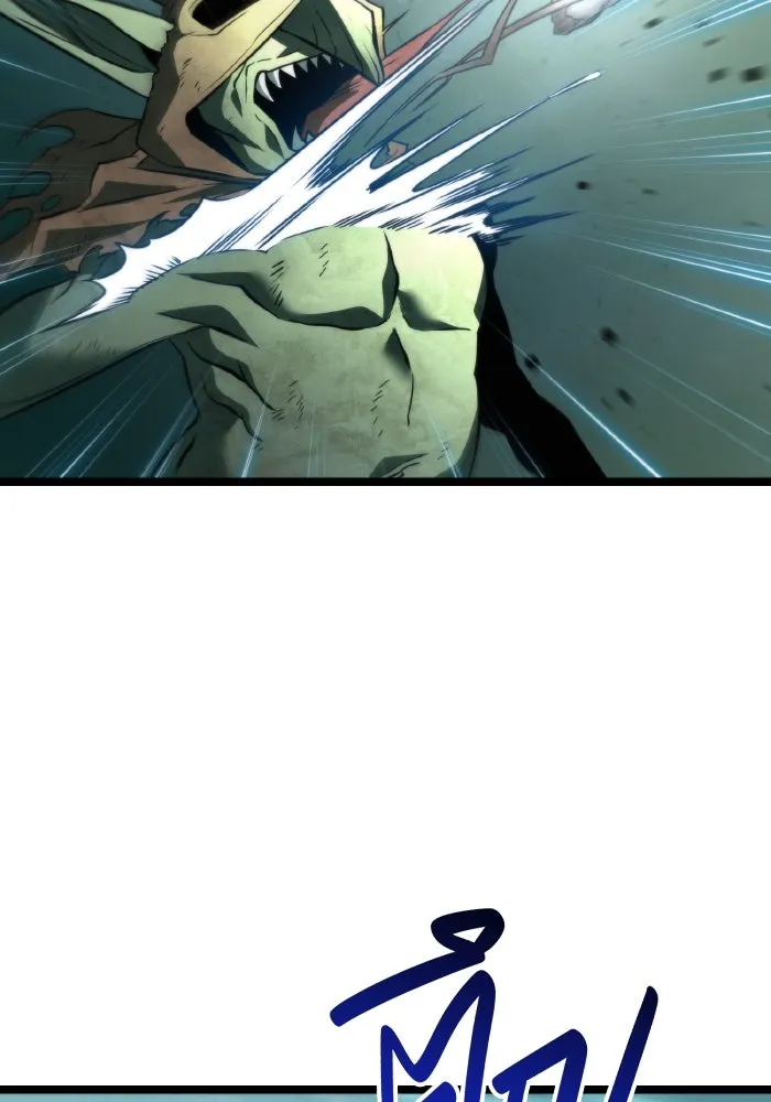 การแข่งขันของผู้เกิดใหม่ ตอนที่ 2 รูปที่ 113