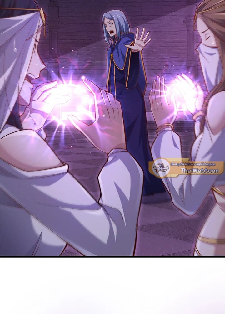 Manga-lc-com อ่านมังงะ อ่านการ์ตูน ออนไลน์ ฟรี The Lord of Coins ตอนที่ 1 2 3 4 5 6 7 8 9 10 11 12 13 14 ฟรี ไม่มีโฆษณา Manga-lc - อ่าน มังงะ อ่าน การ์ตูน ออนไลน์ อ่านมังงะ ฟรี