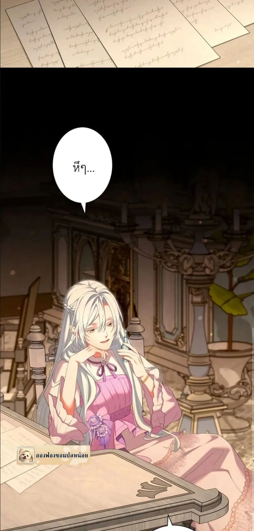 Manga-lc-com อ่านมังงะ อ่านการ์ตูน ออนไลน์ ฟรี Behold The Perfect Villainess ตอนที่ 1 2 3 4 5 6 7 8 9 10 11 12 13 14 ฟรี ไม่มีโฆษณา Manga-lc - อ่าน มังงะ อ่าน การ์ตูน ออนไลน์ อ่านมังงะ ฟรี