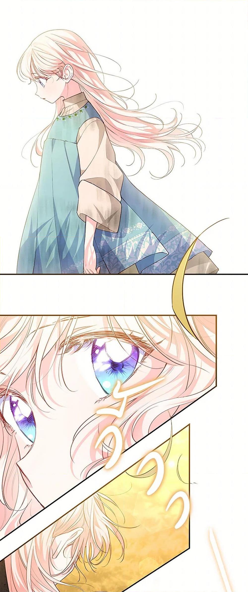 Manga-lc-com อ่านมังงะ อ่านการ์ตูน ออนไลน์ ฟรี Obsessed With Shuelina ตอนที่ 1 2 3 4 5 6 7 8 9 10 11 12 13 14 ฟรี ไม่มีโฆษณา Manga-lc - อ่าน มังงะ อ่าน การ์ตูน ออนไลน์ อ่านมังงะ ฟรี