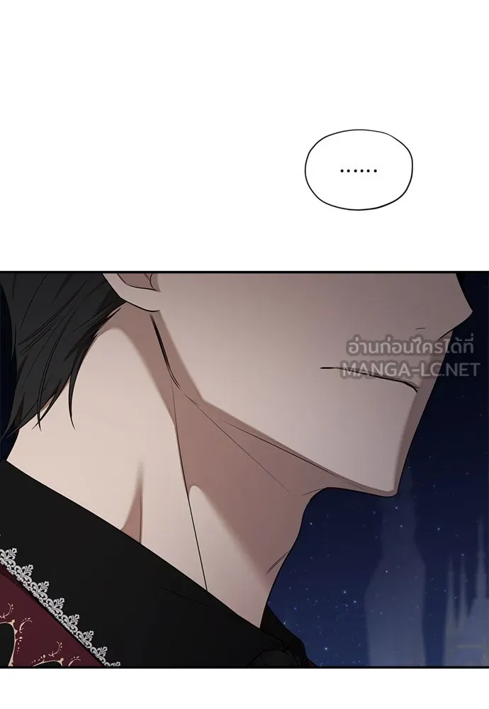 อัศวินเดลิเวอรี ตอนที่ 27 ในที่สุดก็มีฉากโรแมนติก 3 รูปที่ 81