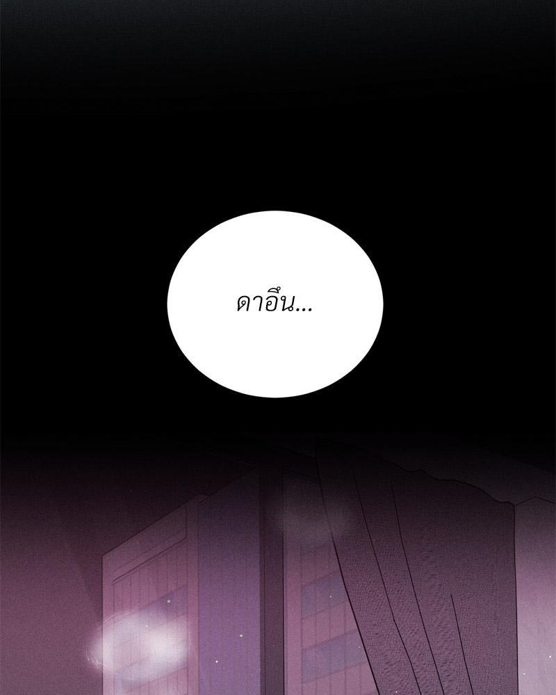 Doujin-Lc- อ่าน โดจิน มังฮวา เกาหลี ญี่ปุ่น จีน แปลไทย Payment for the Ride ตอนที่ 1 2 3 4 5 6 7 8 9 10 11 12 13 14 ฟรี ไม่มีโฆษณา อ่าน โดจิน Manhwa เกาหลี ญี่ปุ่น จีน เรามีครบ คัดมาให้เน้นๆ โดจิน 18+ รับประกันความฟินโดย  Doujin Lc