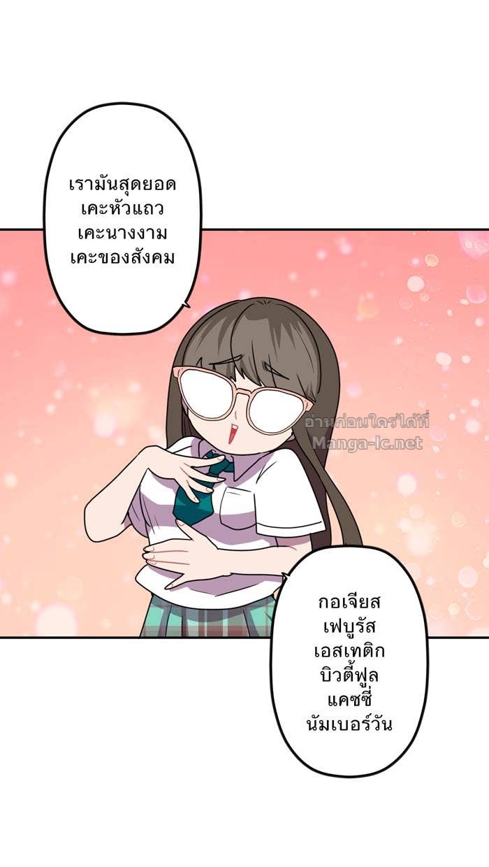 Doujin-Lc- อ่าน โดจิน มังฮวา เกาหลี ญี่ปุ่น จีน แปลไทย Take My Money รักนี้...มีเปย์ ตอนที่ 1 2 3 4 5 6 7 8 9 10 11 12 13 14 ฟรี ไม่มีโฆษณา อ่าน โดจิน Manhwa เกาหลี ญี่ปุ่น จีน เรามีครบ คัดมาให้เน้นๆ โดจิน 18+ รับประกันความฟินโดย Doujin Lc