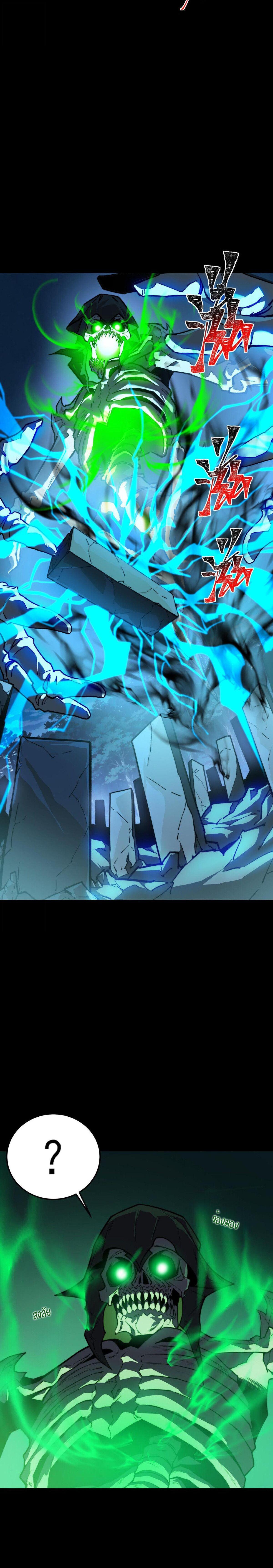 Manga-lc-com อ่านมังงะ อ่านการ์ตูน ออนไลน์ ฟรี After breaking up with the school beauty, I became a martial arts master ตอนที่ 1 2 3 4 5 6 7 8 9 10 11 12 13 14 ฟรี ไม่มีโฆษณา Manga-lc - อ่าน มังงะ อ่าน การ์ตูน ออนไลน์ อ่านมังงะ ฟรี