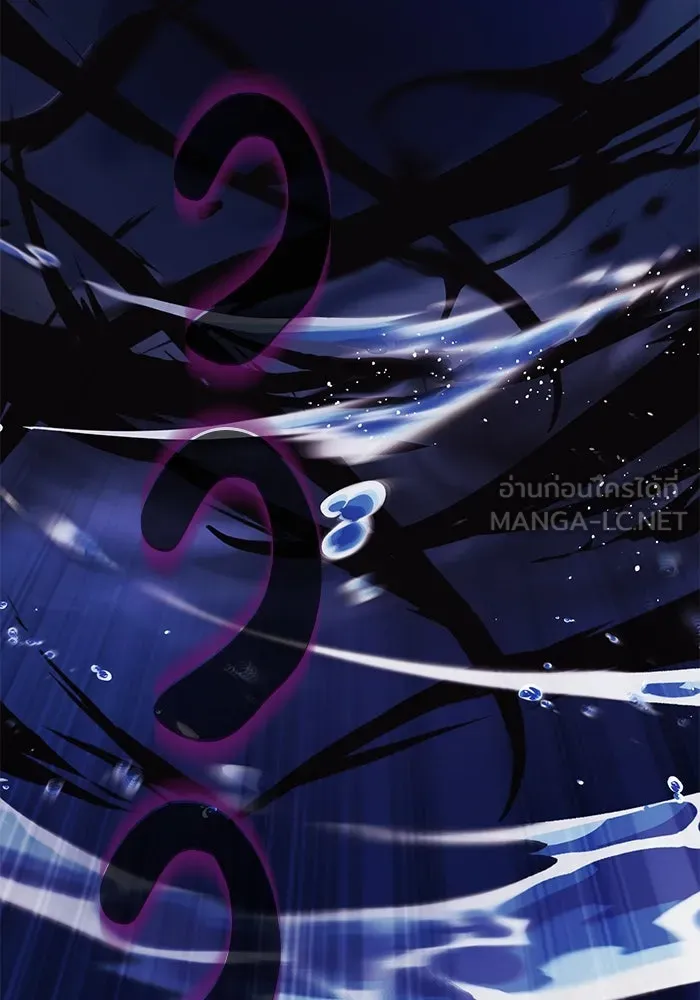 ชีวิตพลิกผันของลอร์ดผู้เกียจคร้าน ตอนที่ 104 สู่ห้วงลึก รูปที่ 36