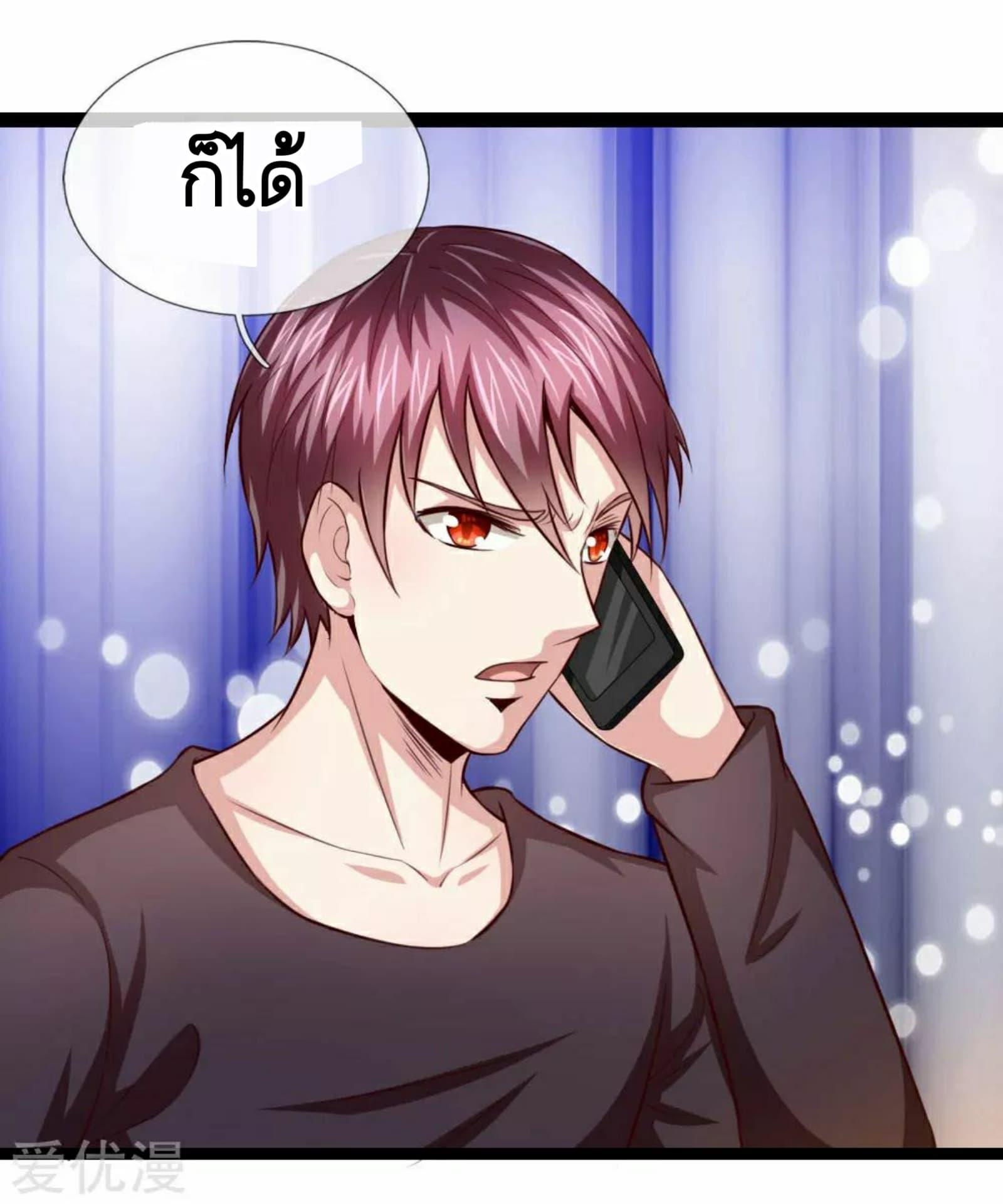Manga-lc-com อ่านมังงะ อ่านการ์ตูน ออนไลน์ ฟรี The Master of Knife ตอนที่ 1 2 3 4 5 6 7 8 9 10 11 12 13 14 ฟรี ไม่มีโฆษณา Manga-lc - อ่าน มังงะ อ่าน การ์ตูน ออนไลน์ อ่านมังงะ ฟรี