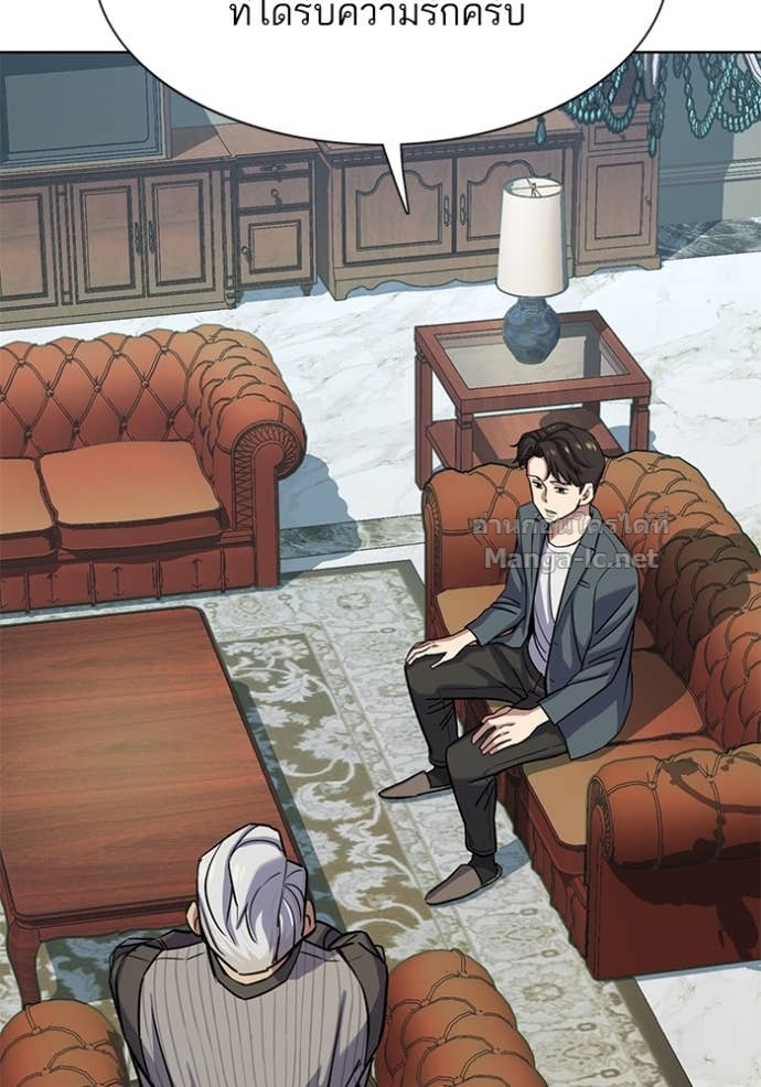 Doujin-Lc- อ่าน โดจิน มังฮวา เกาหลี ญี่ปุ่น จีน แปลไทย Reborn Rich ตอนที่ 1 2 3 4 5 6 7 8 9 10 11 12 13 14 ฟรี ไม่มีโฆษณา อ่าน โดจิน Manhwa เกาหลี ญี่ปุ่น จีน เรามีครบ คัดมาให้เน้นๆ โดจิน 18+ รับประกันความฟินโดย Doujin Lc