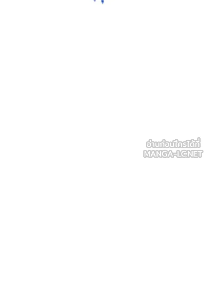 แยกร่างล่าอัตโนมัติ ตอนที่ 134 รูปที่ 85