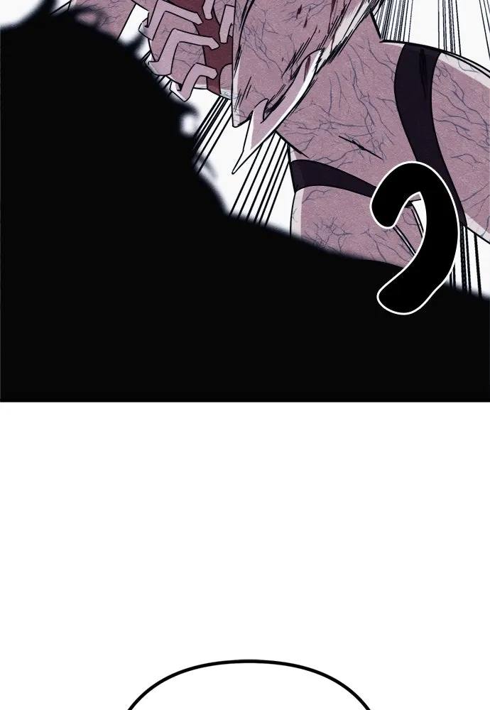 Zombie X Slasher ตอนที่ 86 รูปที่ 46