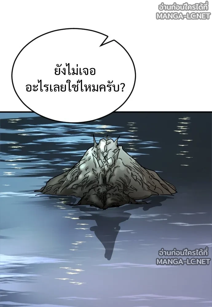 Manga-lc-com อ่านมังงะ อ่านการ์ตูน ออนไลน์ ฟรี วันดีคืนดี โซลก็ ตอนที่ 1 2 3 4 5 6 7 8 9 10 11 12 13 14 ฟรี ไม่มีโฆษณา Manga-lc - อ่าน มังงะ อ่าน การ์ตูน ออนไลน์ อ่านมังงะ ฟรี