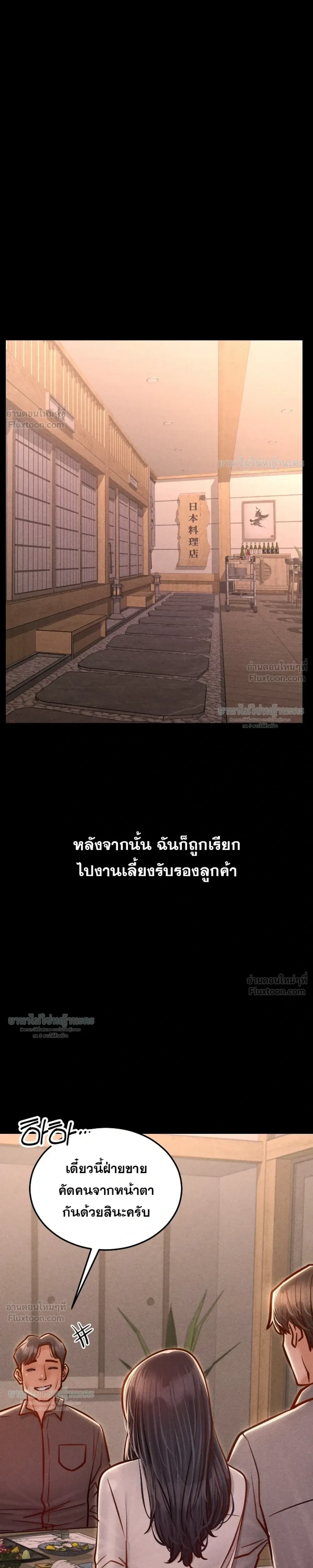 Doujin-Lc- อ่าน โดจิน มังฮวา เกาหลี ญี่ปุ่น จีน แปลไทย Paradise Villa ตอนที่ 1 2 3 4 5 6 7 8 9 10 11 12 13 14 ฟรี ไม่มีโฆษณา อ่าน โดจิน Manhwa เกาหลี ญี่ปุ่น จีน เรามีครบ คัดมาให้เน้นๆ โดจิน 18+ รับประกันความฟินโดย  Doujin Lc