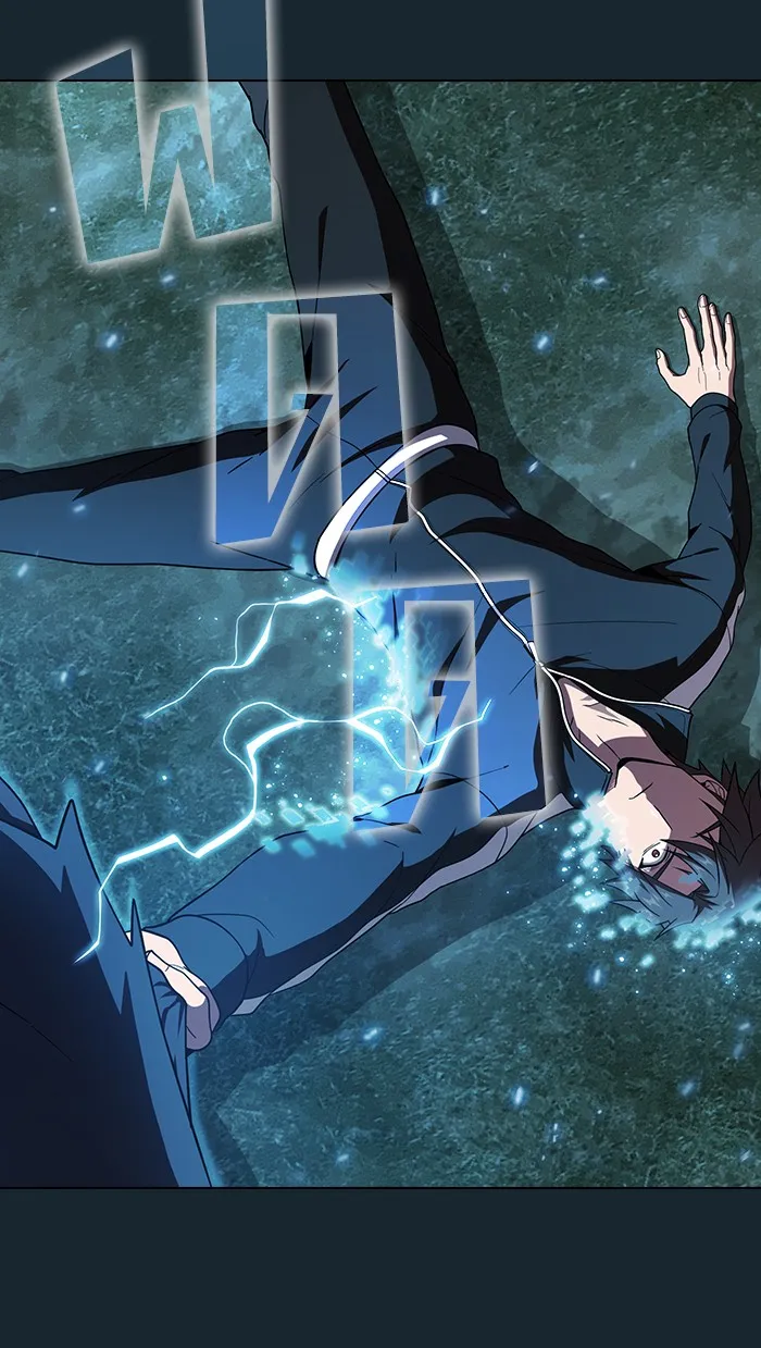 ผู้เล่นขั้นเทพแห่งหอคอยฝึกสอน ตอนที่ 70 รูปที่ 32