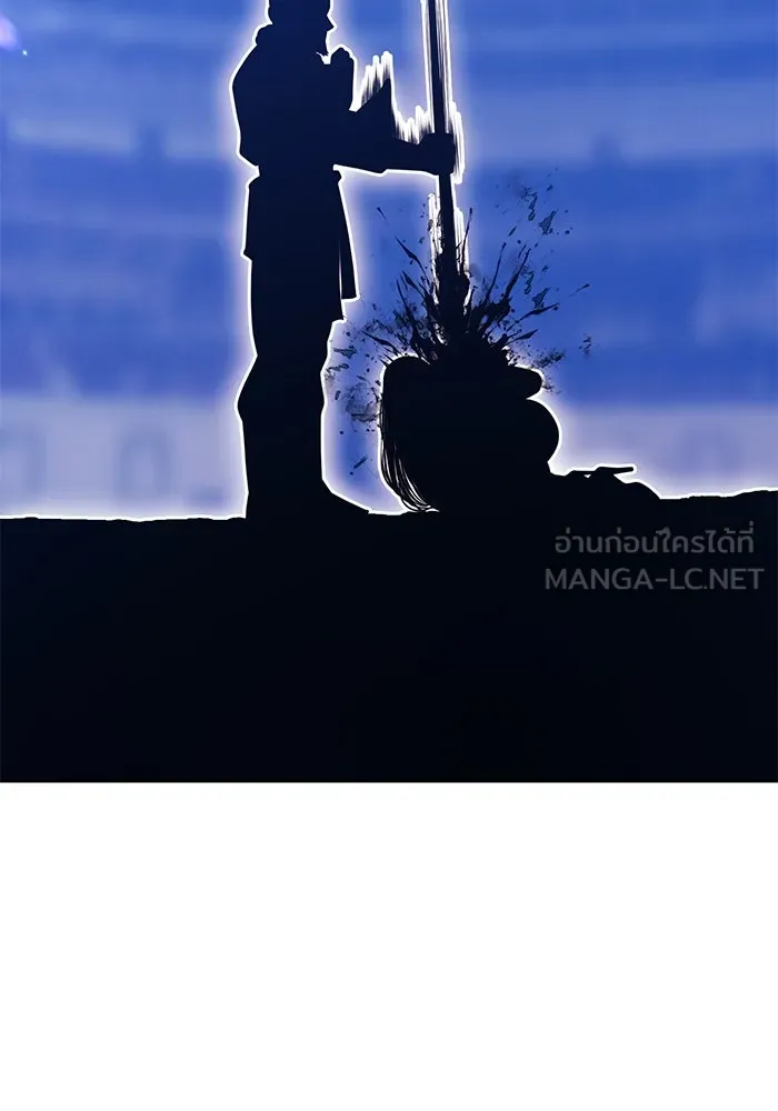 +99 ท่อนไม้พร้อมบวก ตอนที่ 43 ผู้เข้าชิง (3) รูปที่ 369