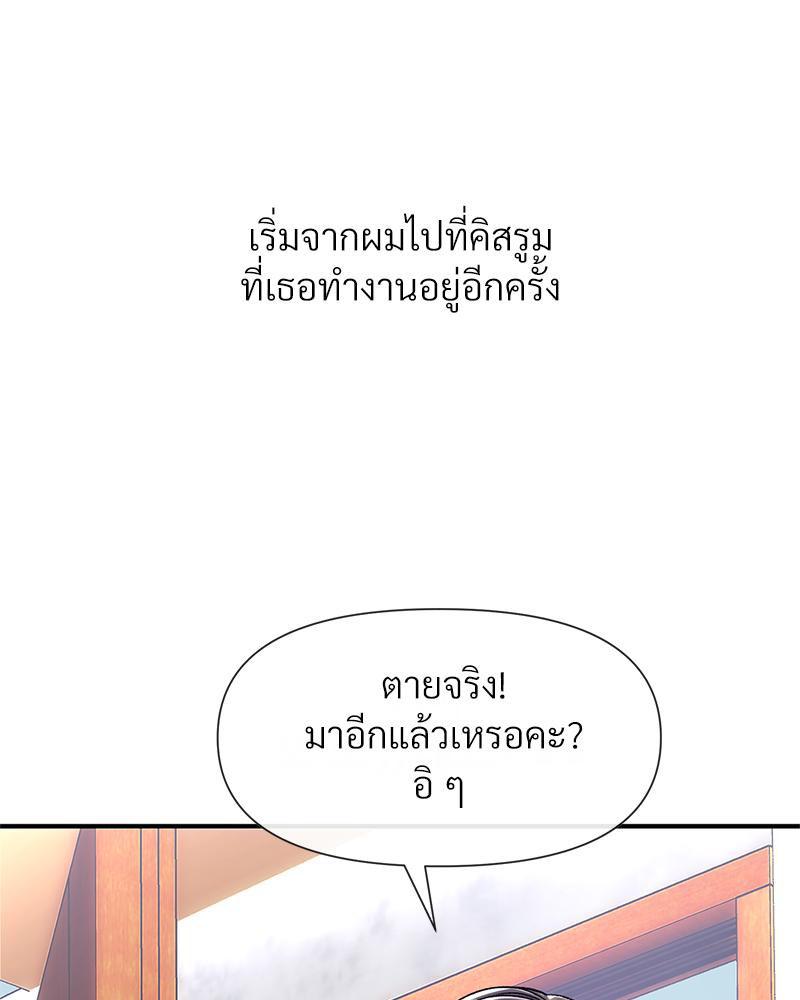 Doujin-Lc- อ่าน โดจิน มังฮวา เกาหลี ญี่ปุ่น จีน แปลไทย Delirious Diary ตอนที่ 1 2 3 4 5 6 7 8 9 10 11 12 13 14 ฟรี ไม่มีโฆษณา อ่าน โดจิน Manhwa เกาหลี ญี่ปุ่น จีน เรามีครบ คัดมาให้เน้นๆ โดจิน 18+ รับประกันความฟินโดย  Doujin Lc